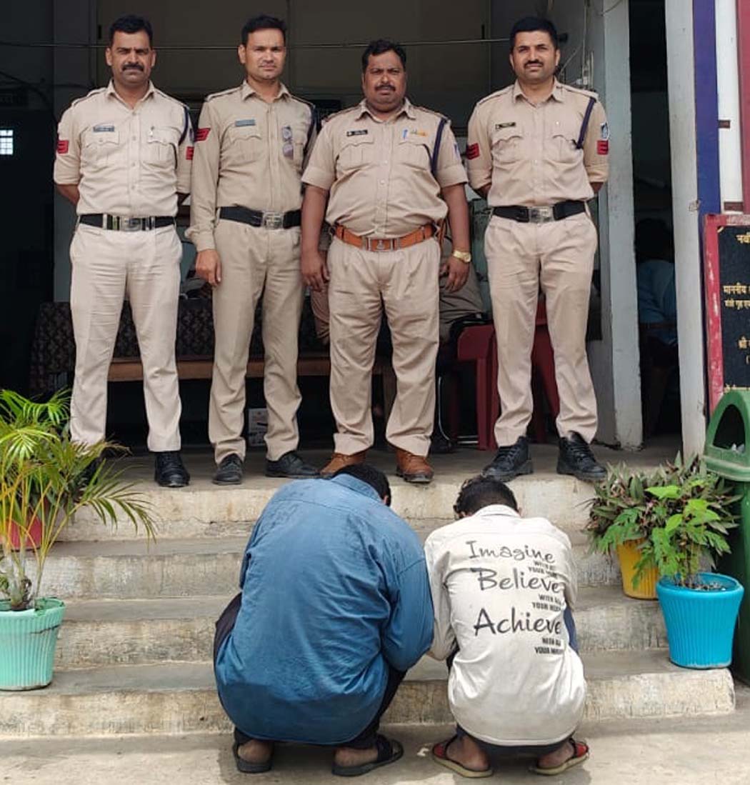 मेथी और धनिया के बोरे चुराने वाले 2 आरोपी गिरफ्तार